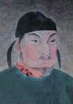 李冶