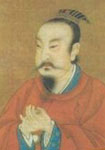 郑寅